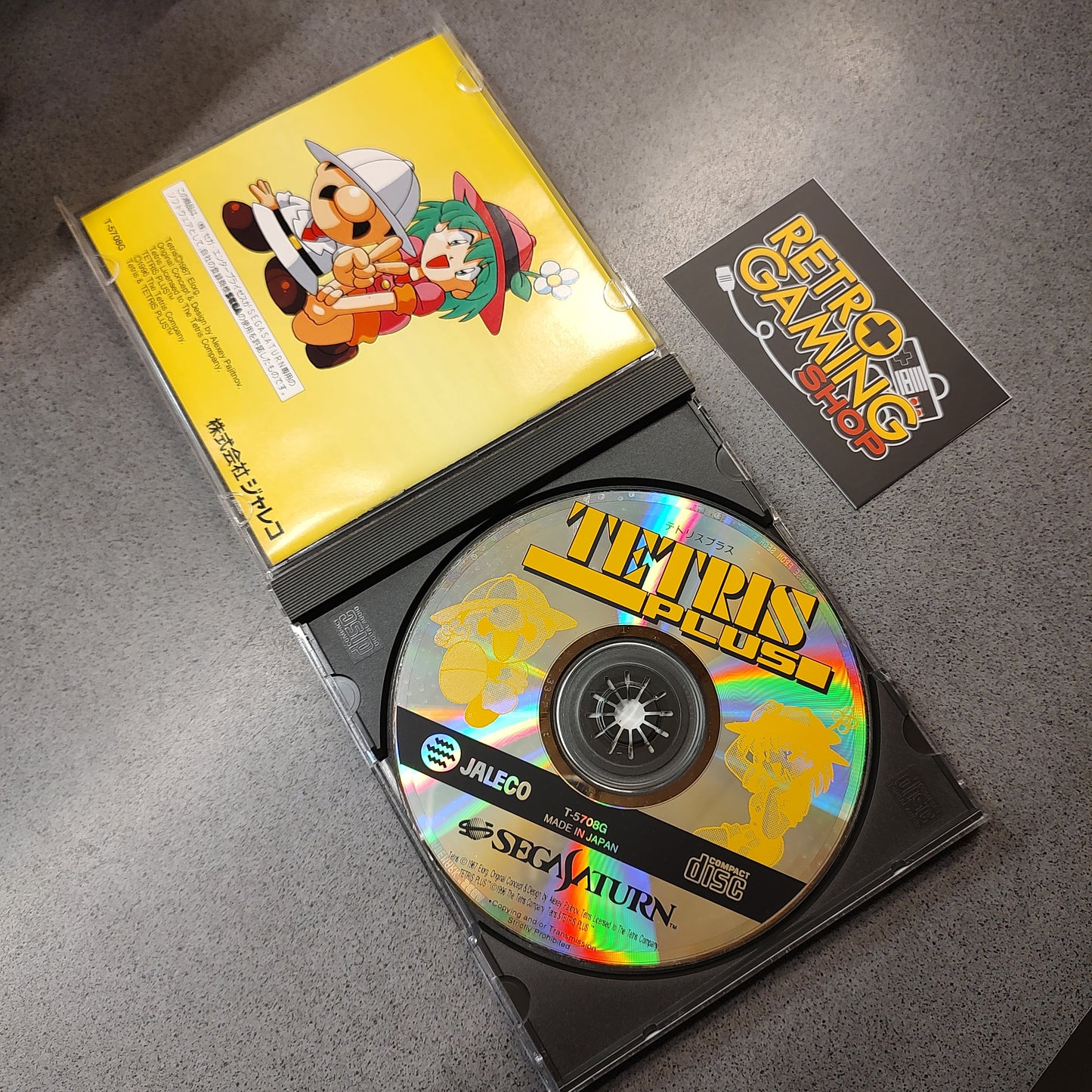 Tetris Plus