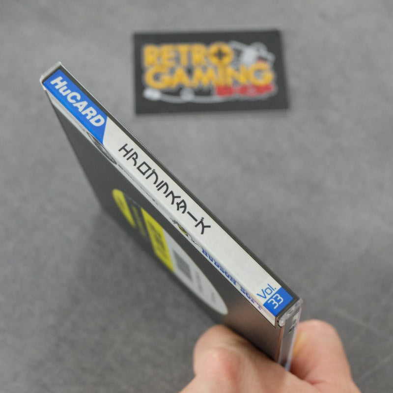 Aero Blaster