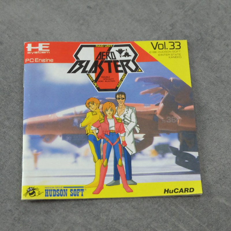 Aero Blaster