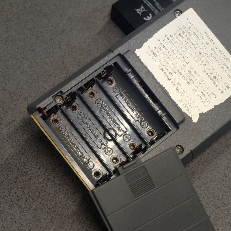 Bombman Tomy Nintendo