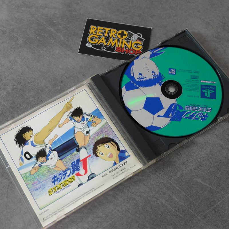 Captain Tsubasa J Get in The Tomorrow