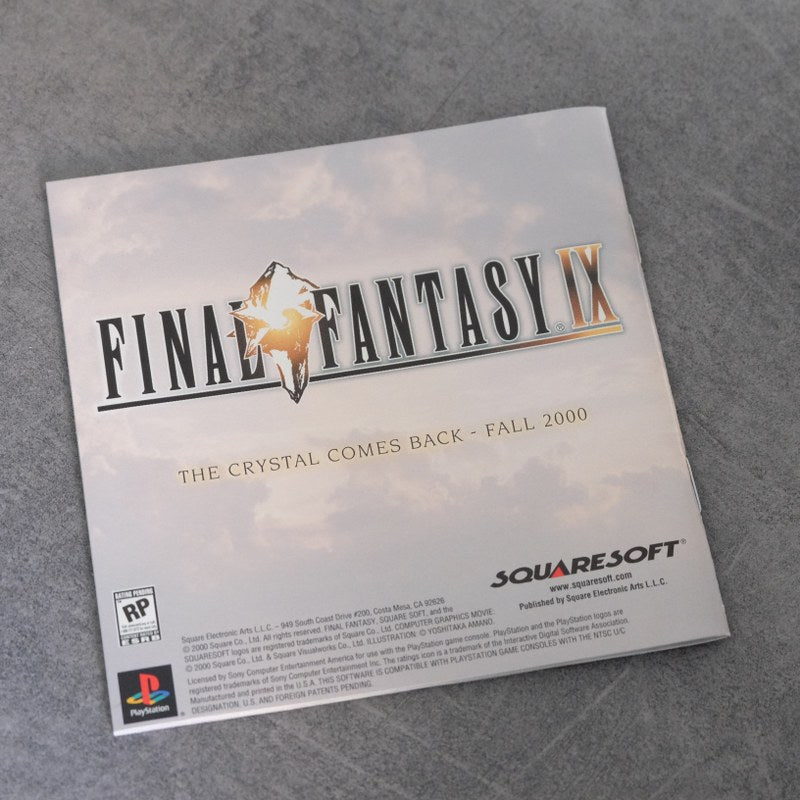 Chrono Cross