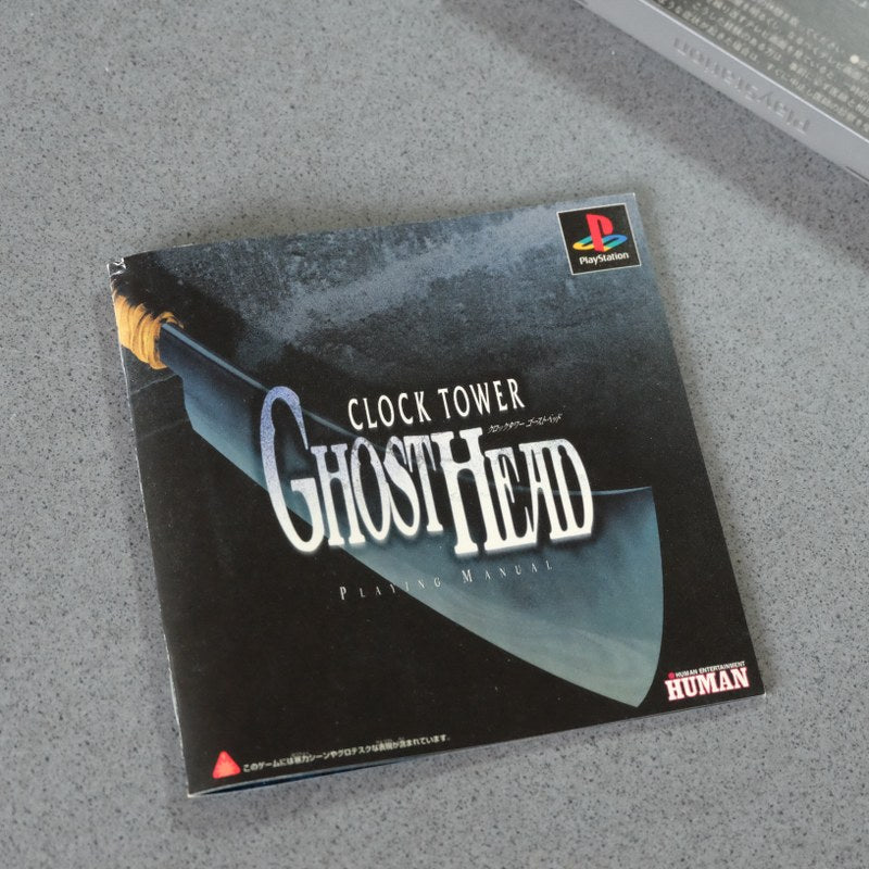 Clock Tower Ghost Head
