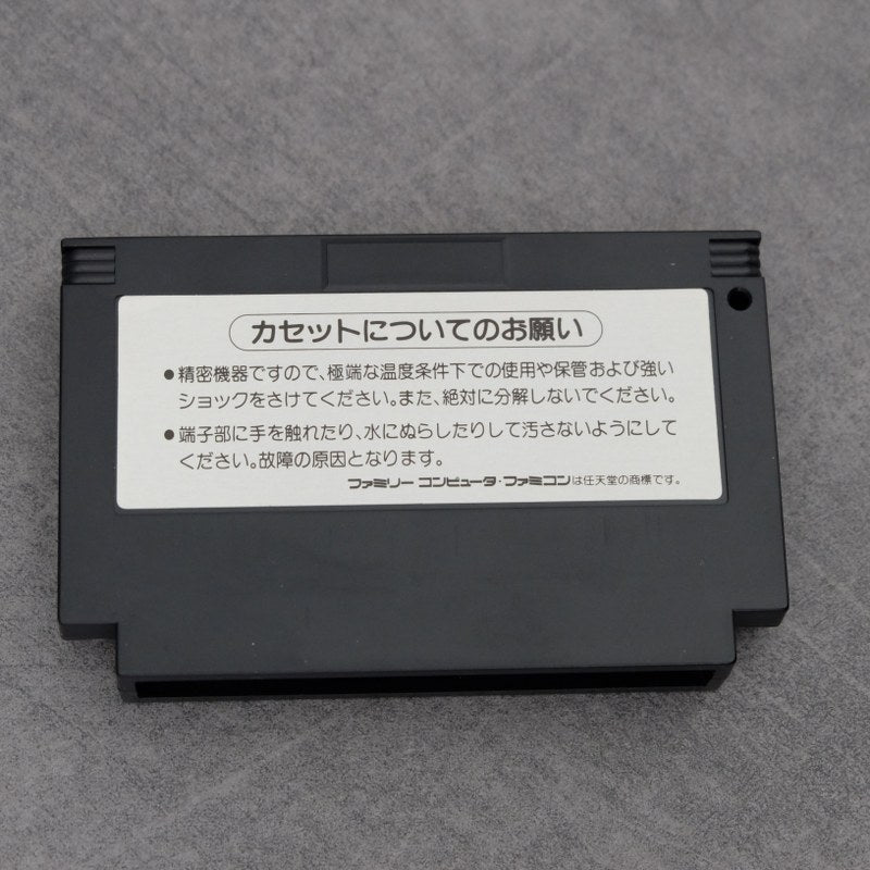 Contra