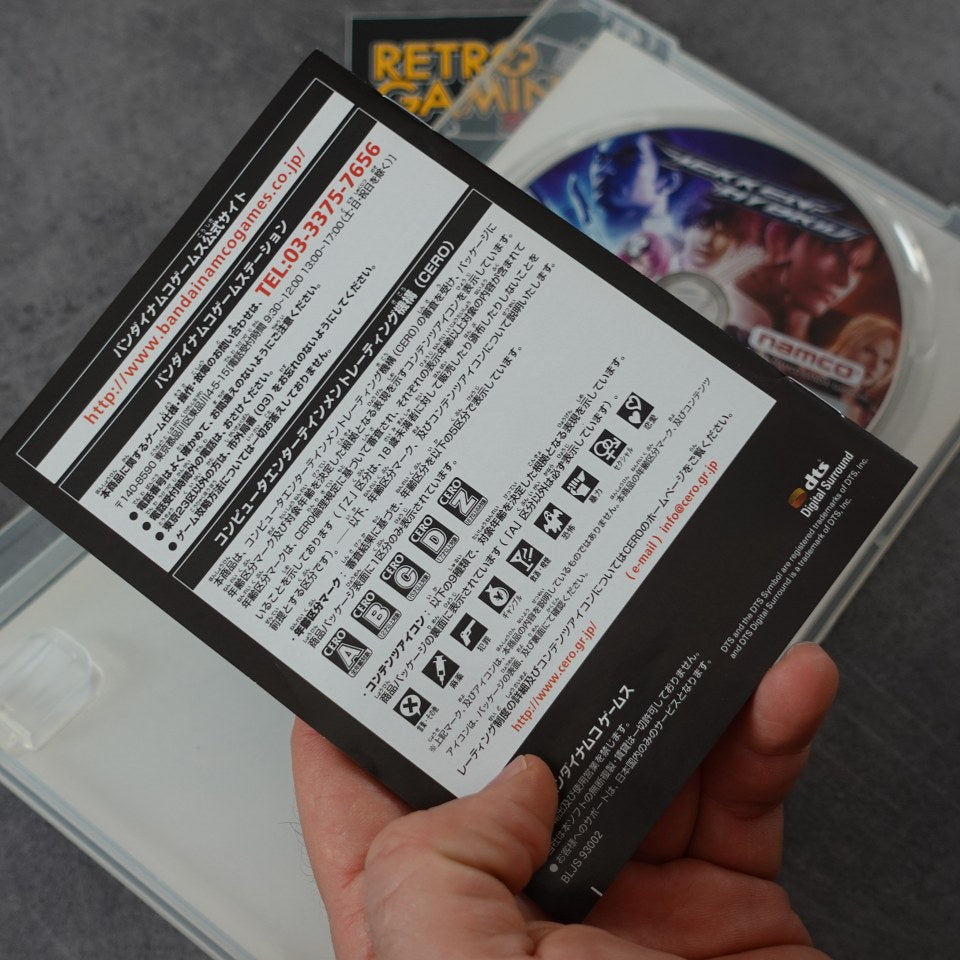 Vendita Tekken Hybrid - Retrogaming Shop