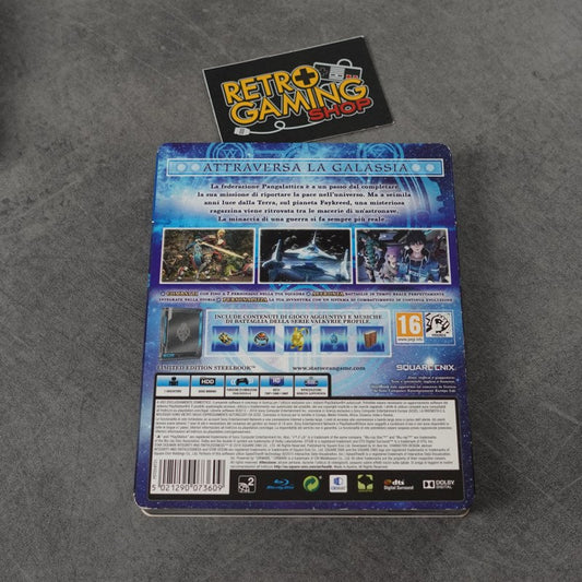 Star Ocean Integrity and Faithlessness Limited Edition Sony