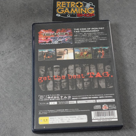 Tekken Tag Tournament Sony