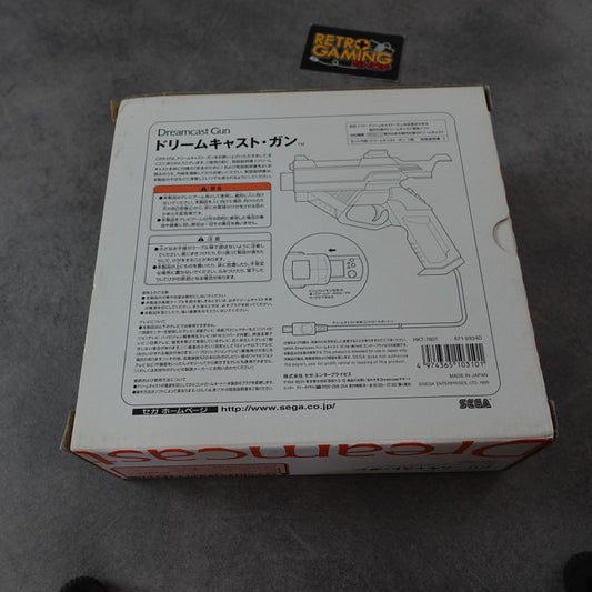 Dreamcast Gun