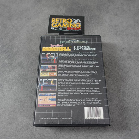 Super Real Basketball SEGA
