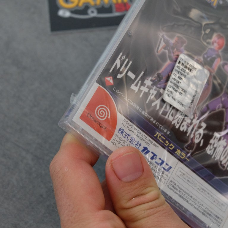 Dino Crisis Nuovo SEGA