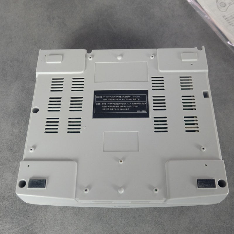 Sega Saturn JAP