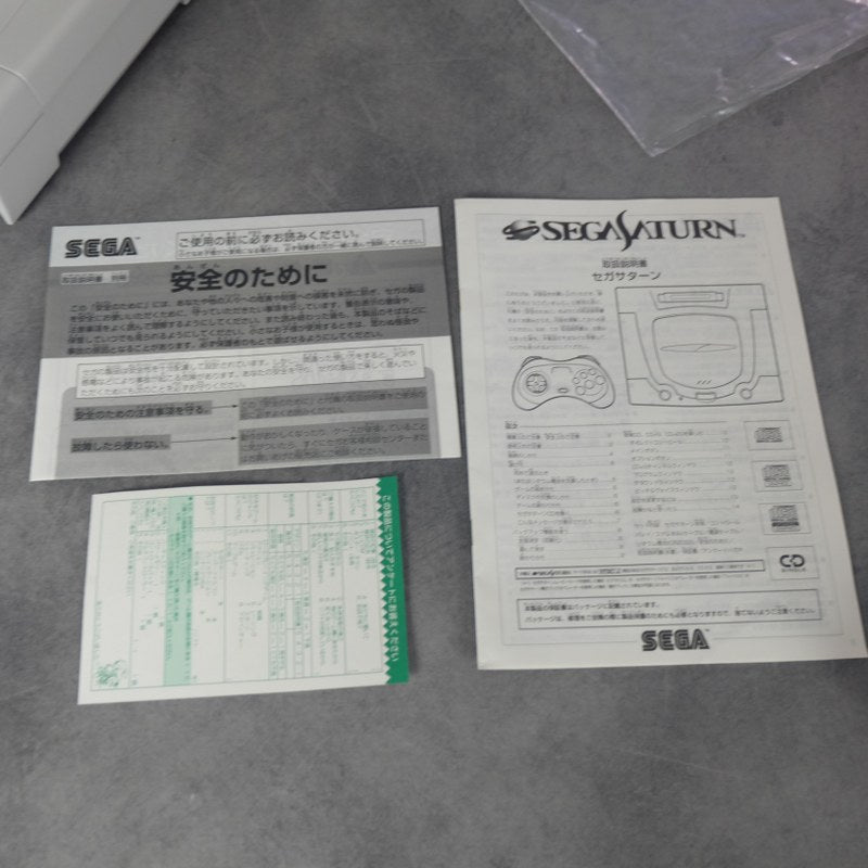 Sega Saturn JAP