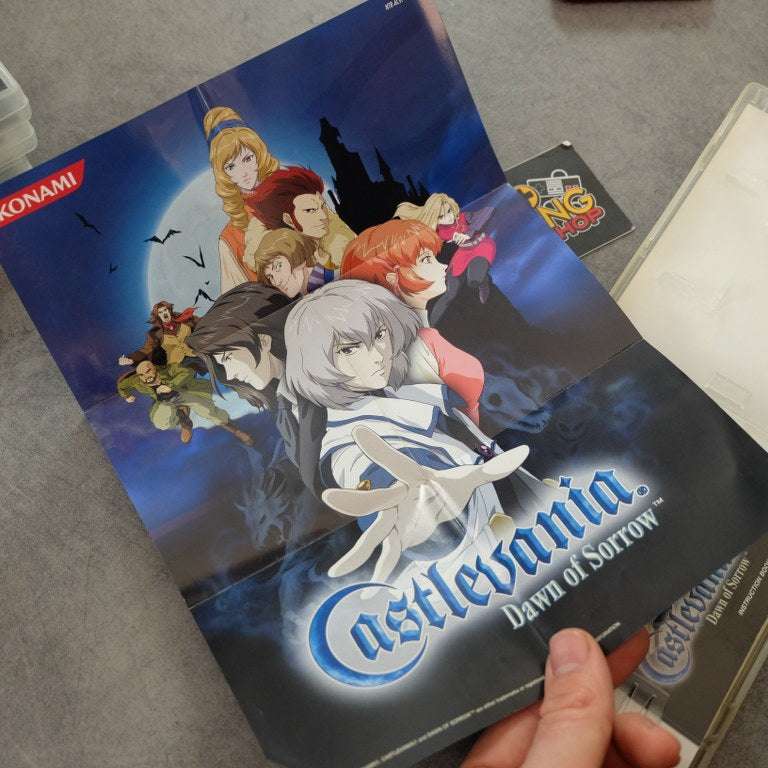 Castlevania Dawn Of Sorrow Nintendo