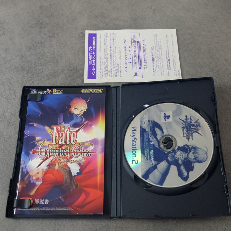 Fate Unlimited Codes Sony