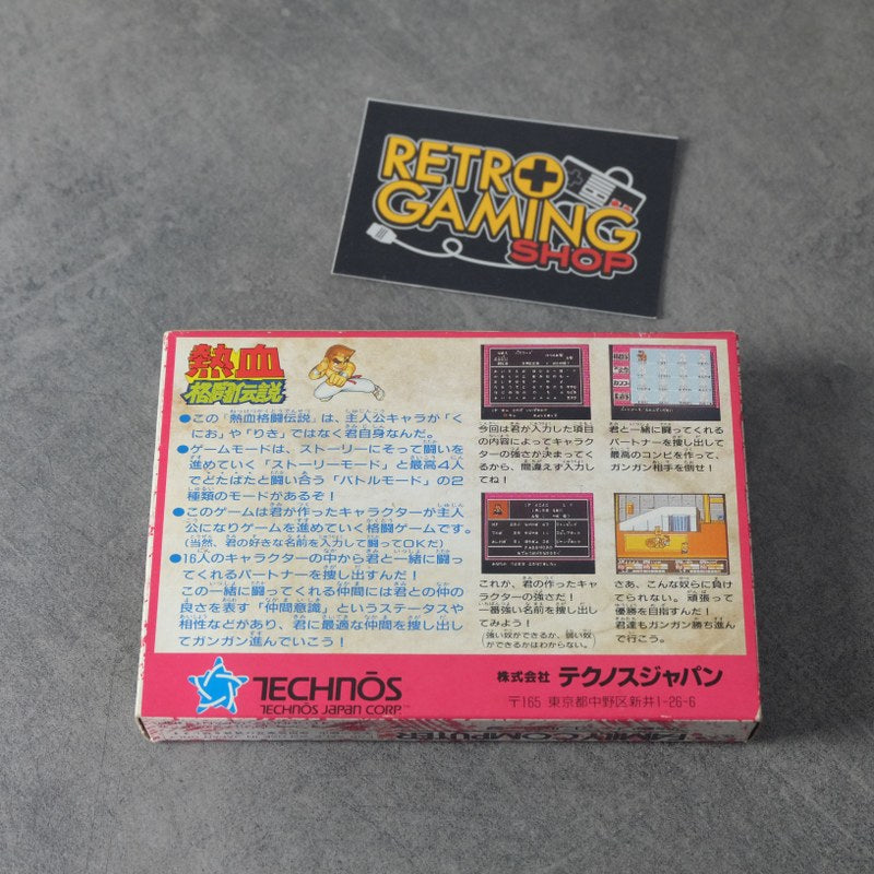 Kunio Kun Nekketsu Kakutou Densetsu Nintendo