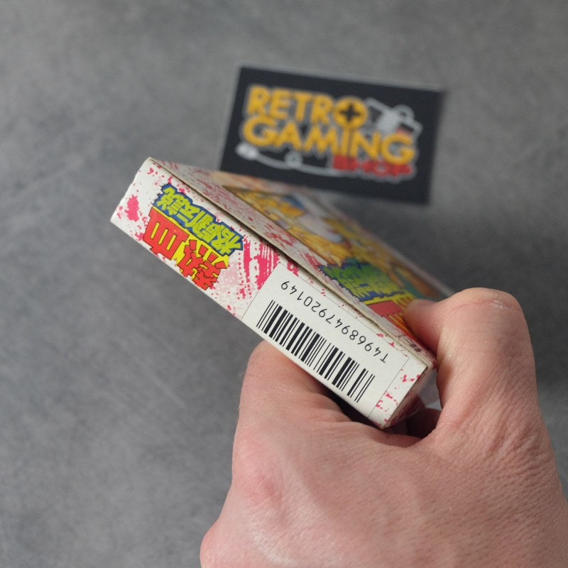 Kunio Kun Nekketsu Kakutou Densetsu Nintendo