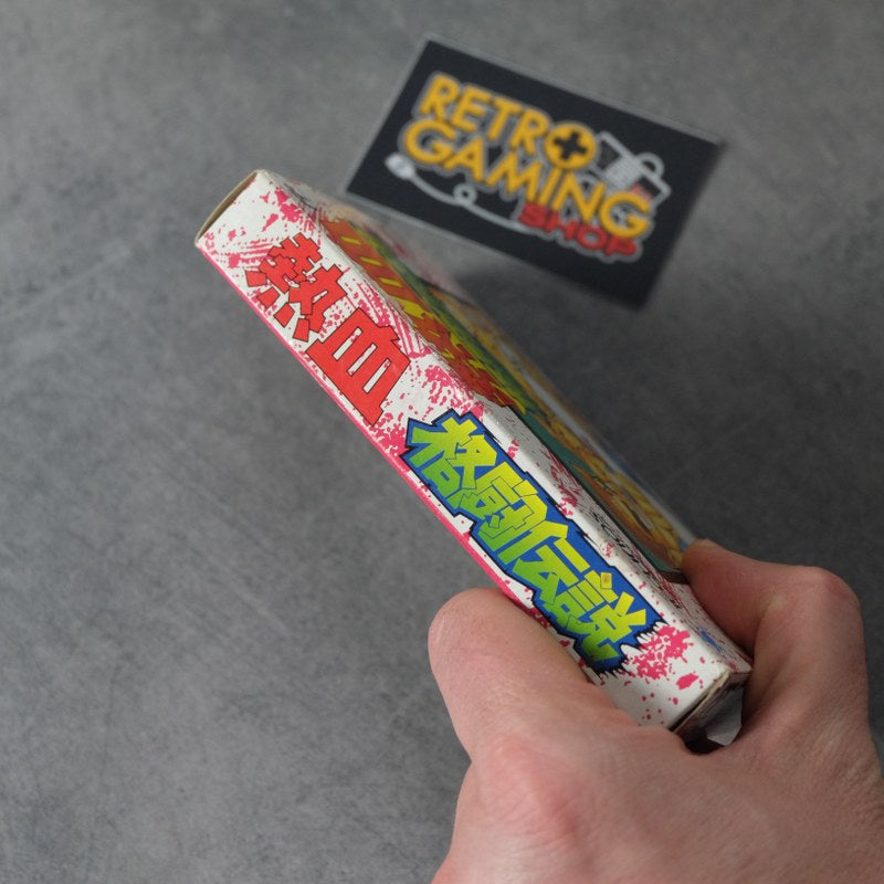 Kunio Kun Nekketsu Kakutou Densetsu Nintendo