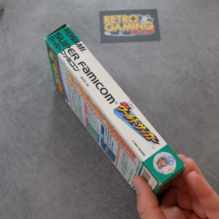 Jikkyo World Soccer Nintendo