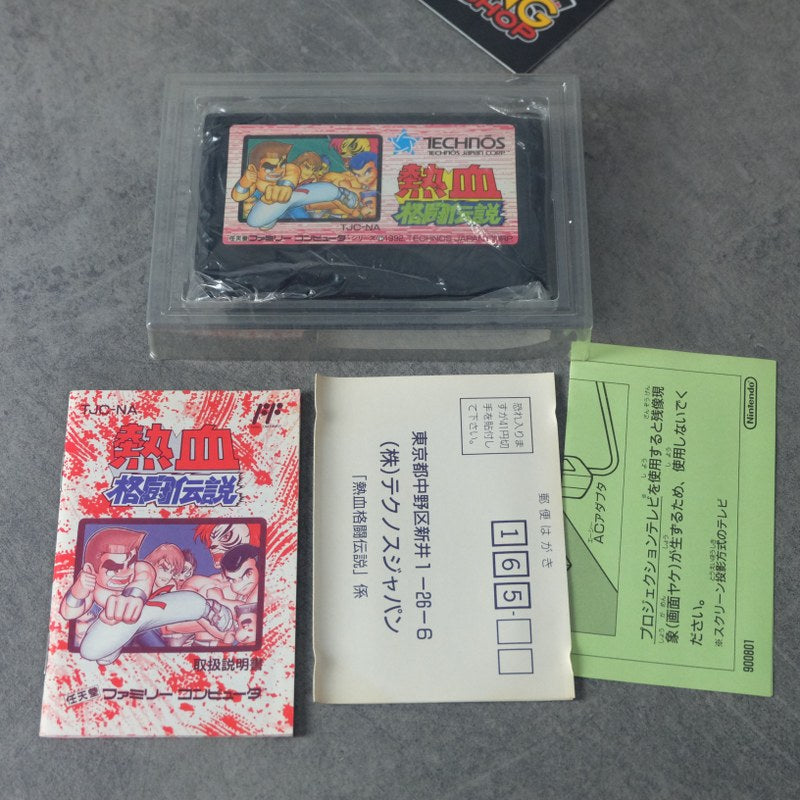 Kunio Kun Nekketsu Kakutou Densetsu Nintendo