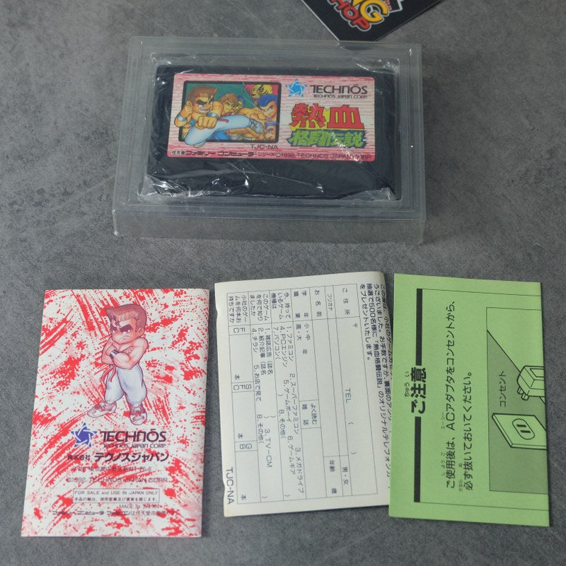 Kunio Kun Nekketsu Kakutou Densetsu Nintendo