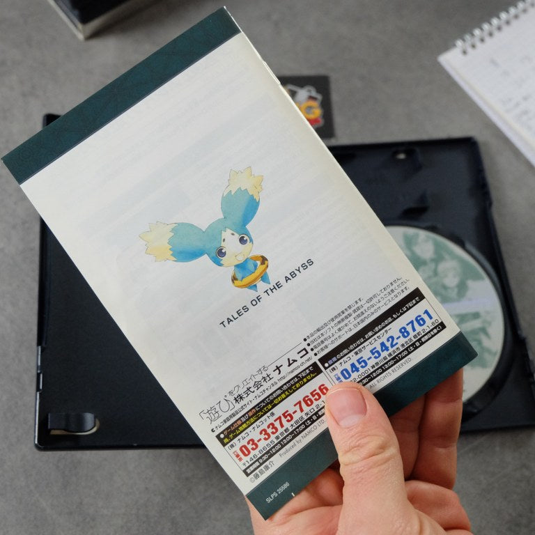 Tale of The Abyss Sony