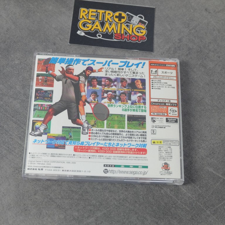 Power Smash SEGA
