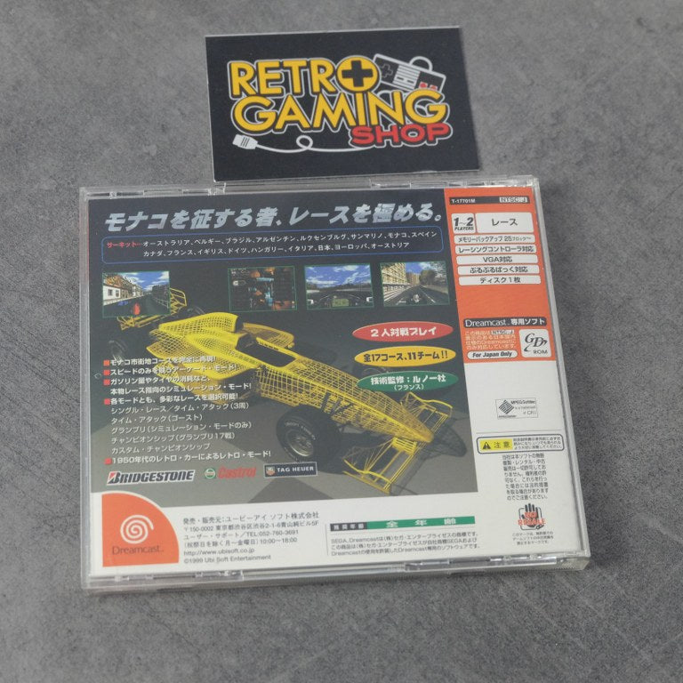 Monaco Grand Prix Simulation 2 SEGA