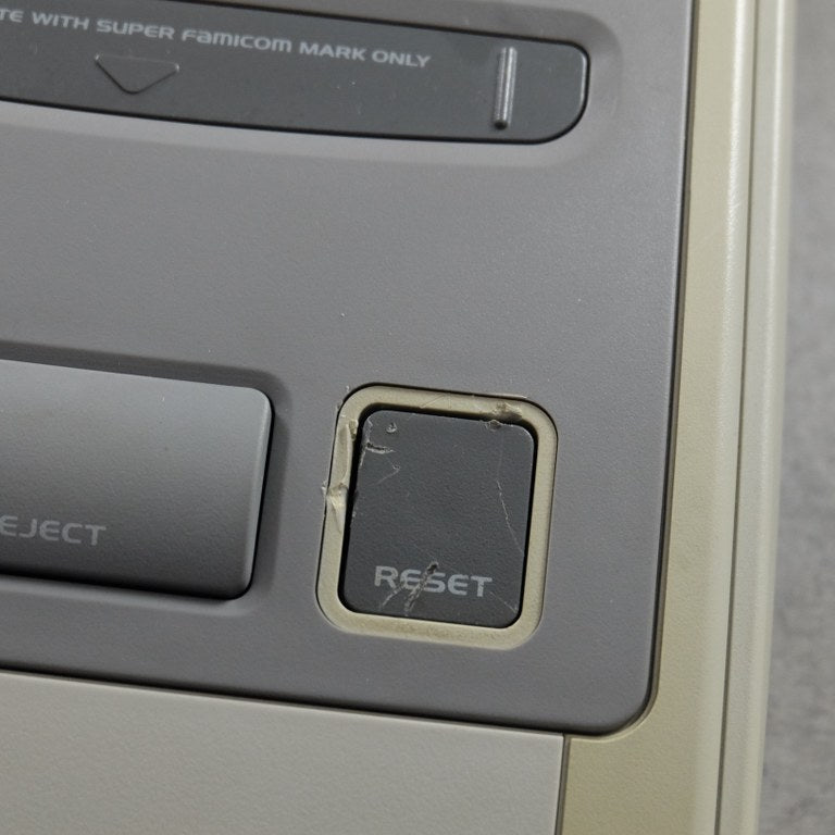 Super Famicom Nintendo