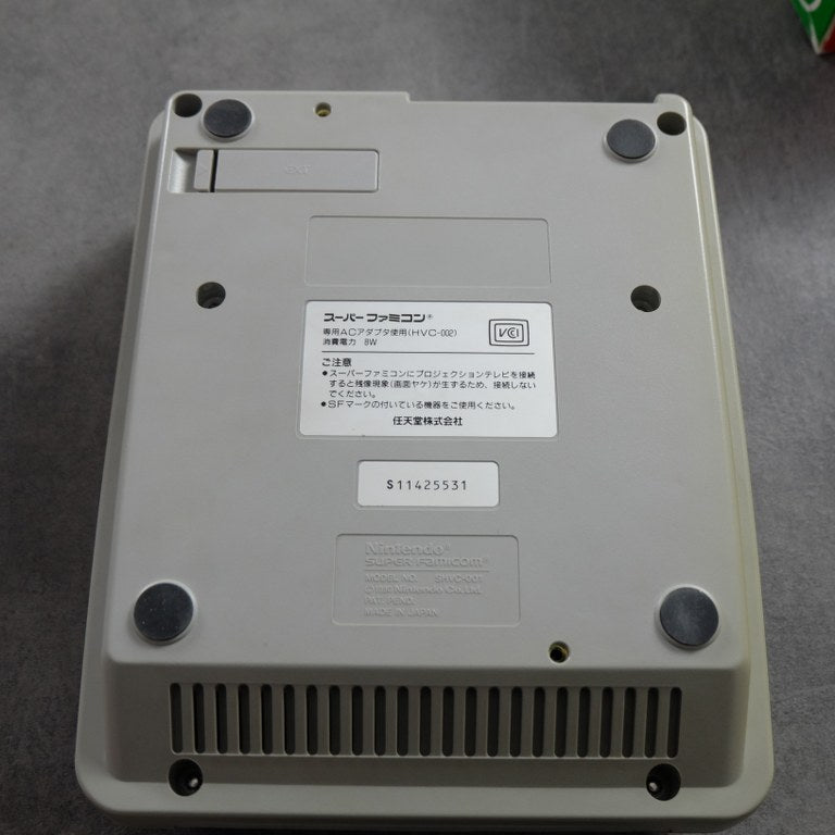 Super Famicom Nintendo