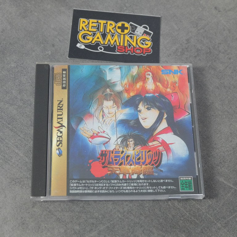 Samurai Spirits Amakusa Kourin SEGA