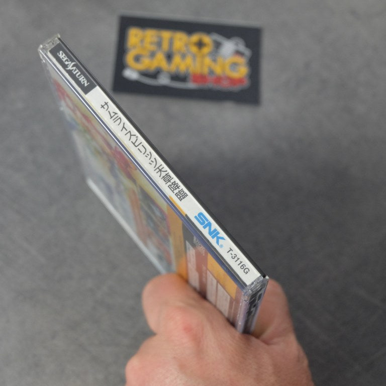 Samurai Spirits Amakusa Kourin SEGA