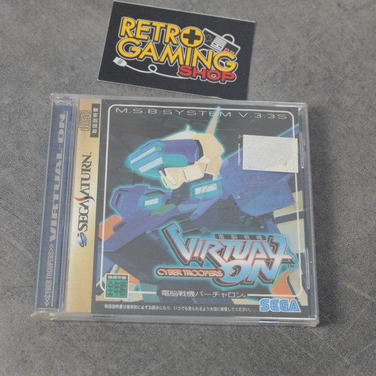 Virtual On Cyber Troopers Nuovo SEGA