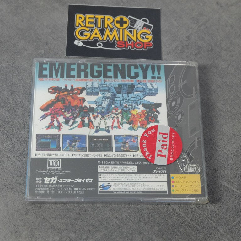 Virtual On Cyber Troopers Nuovo SEGA