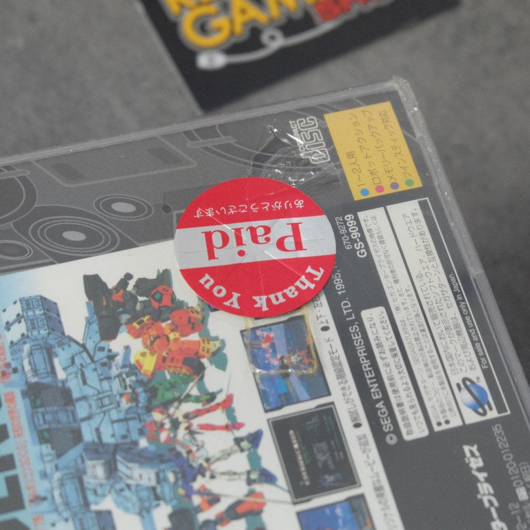 Virtual On Cyber Troopers Nuovo SEGA