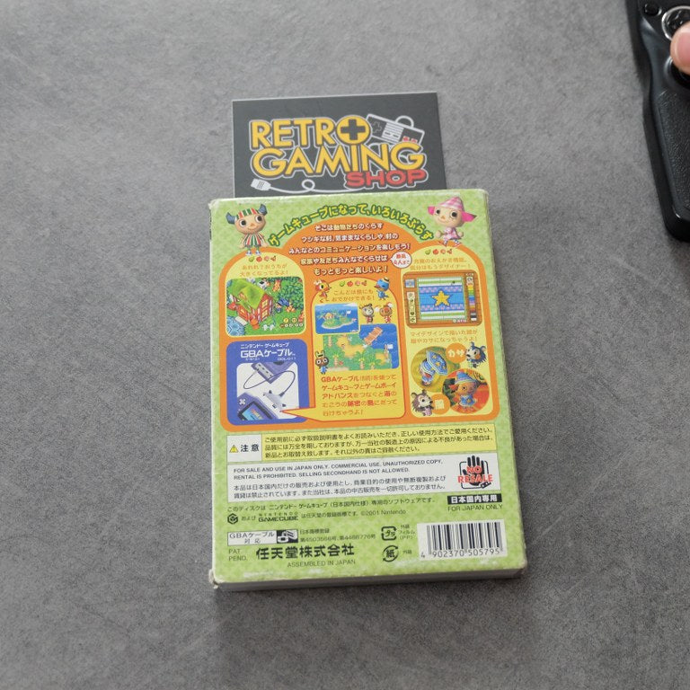 Doubutsu No Mori Plus / Animal Vrossing Plus Nintendo