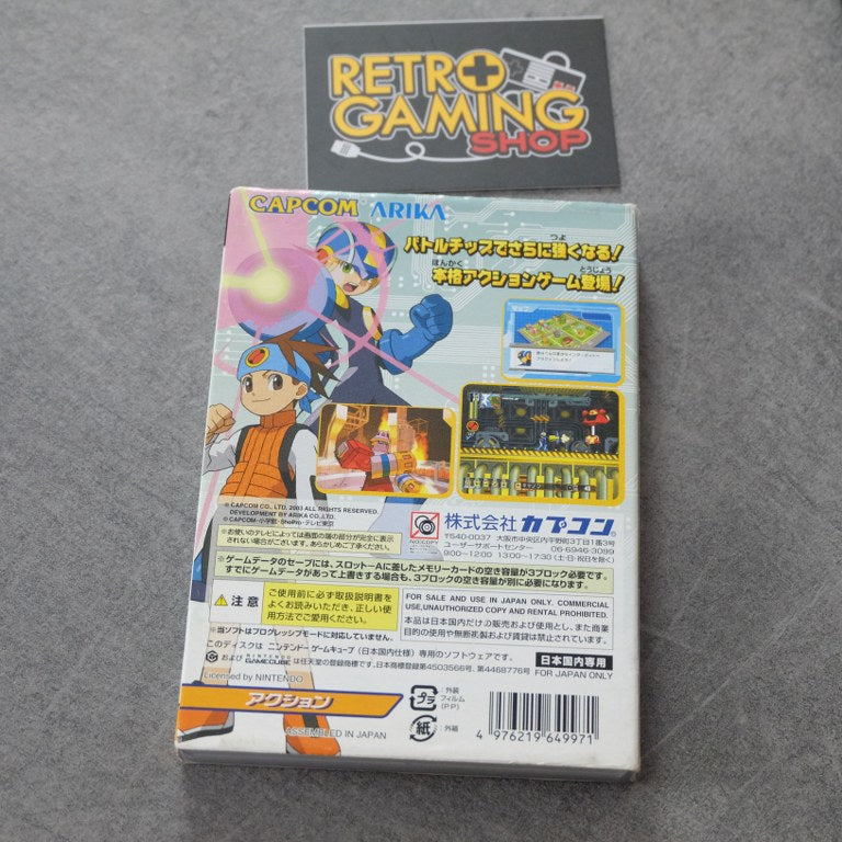 Rockman Exe Transmission Nintendo