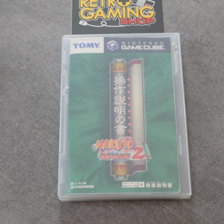 Naruto Shippuden Kekitou Ninja Taisen 2 Nintendo