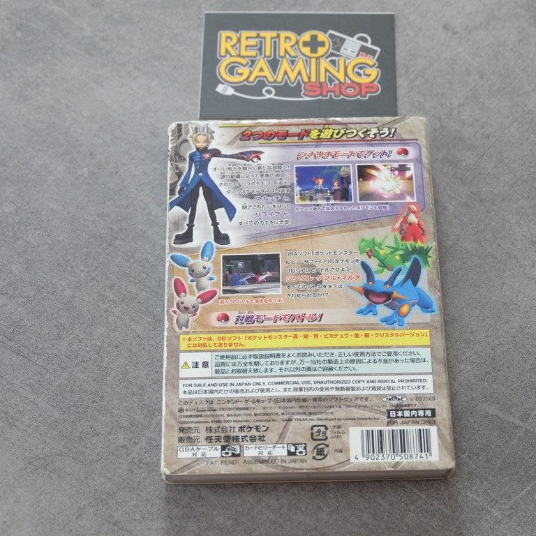 Pokemon Colosseum Nintendo