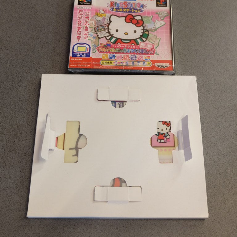 Kids Station Hello Kitty Sony