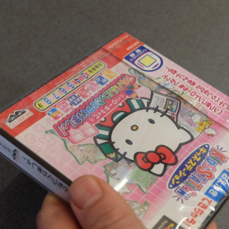 Kids Station Hello Kitty Sony