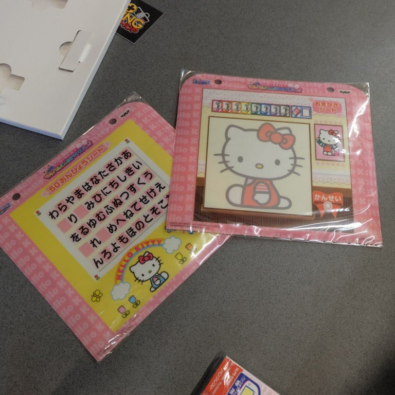 Kids Station Hello Kitty Sony
