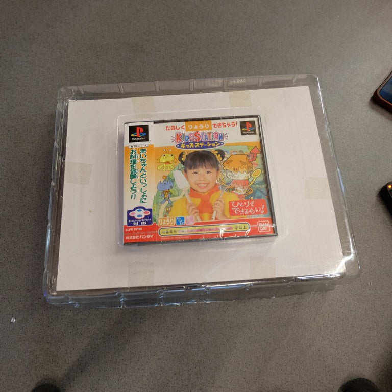 Kids Station Controller Set Nuovo Sony