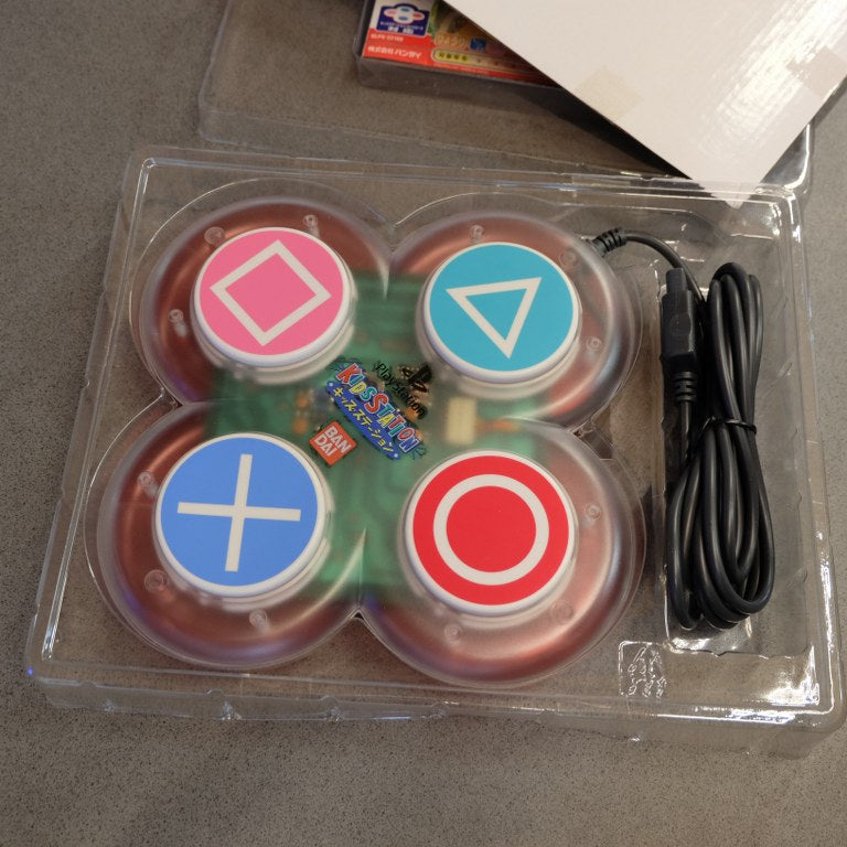 Kids Station Controller Set Nuovo Sony