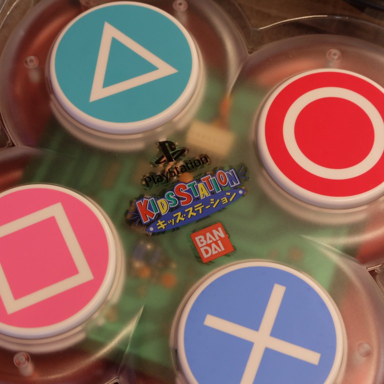 Kids Station Controller Set Nuovo Sony