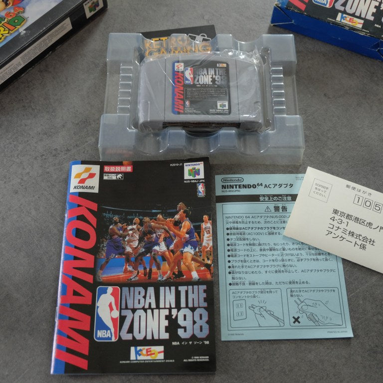 NBA in The Zone '98 Nintendo