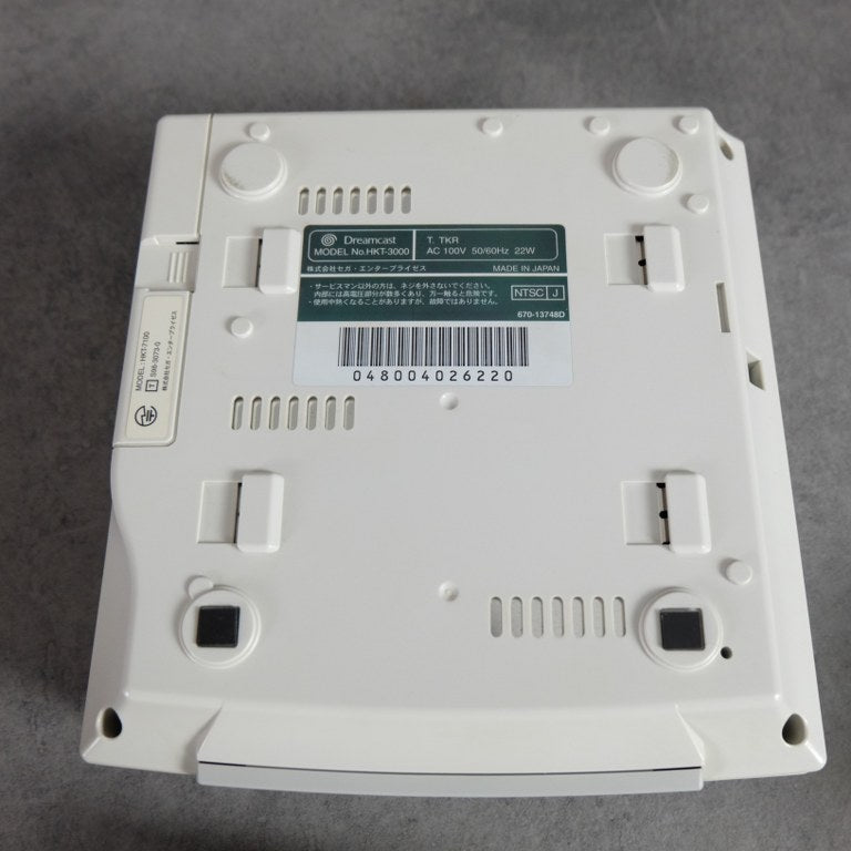 Dreamcast SEGA