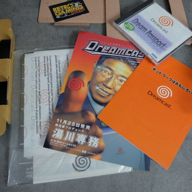 Dreamcast SEGA