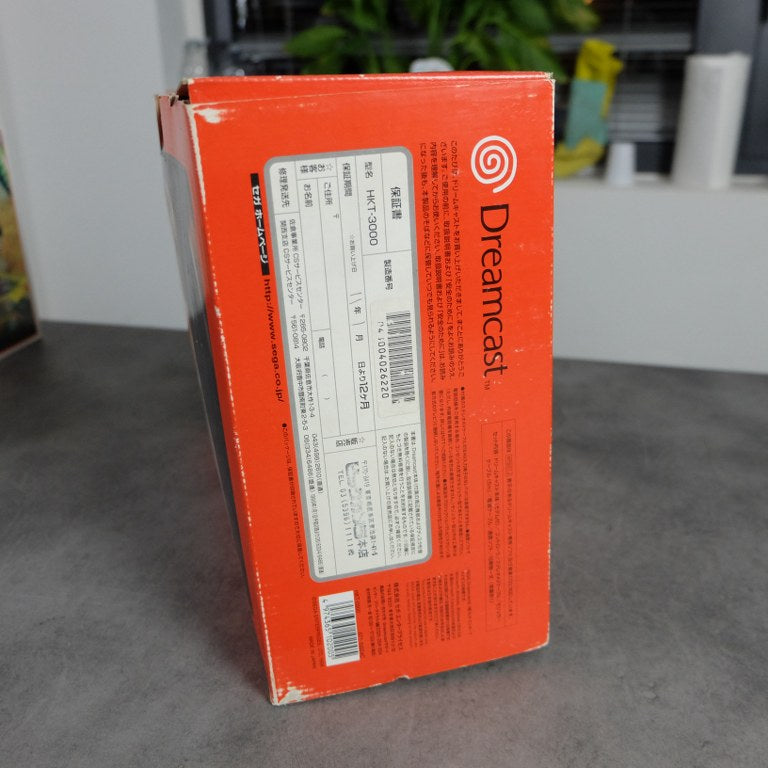 Dreamcast SEGA