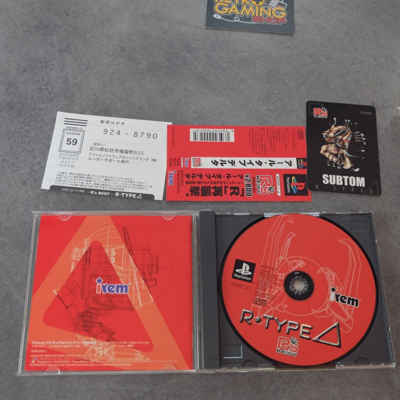 R-Type Delta Sony