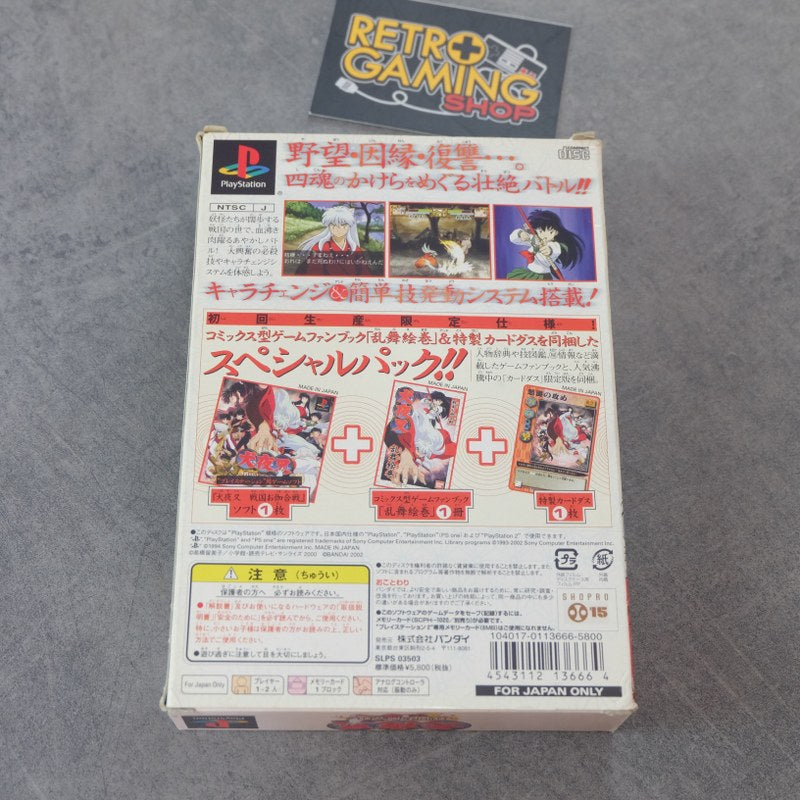 Inuyasha Sengoku Otogigassen Sony